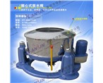 環(huán)鑫牌脫水機(jī)又添新成員，新一代自加料離心脫水機(jī)面市
