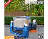 環(huán)鑫喊你來買脫水機(jī)啦！